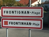 VillaFRONTIGNAN34